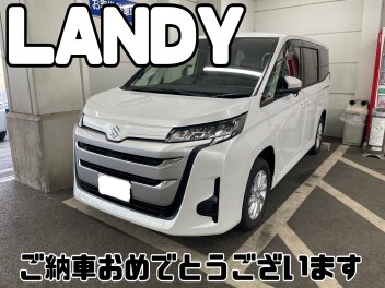 ご納車おめでとうございます！